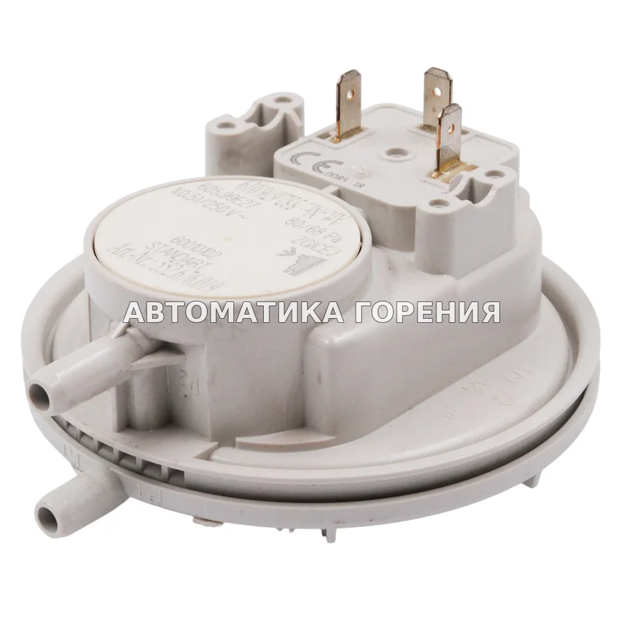 Прессостат Huba 80/68 HC020 для газовой горелки