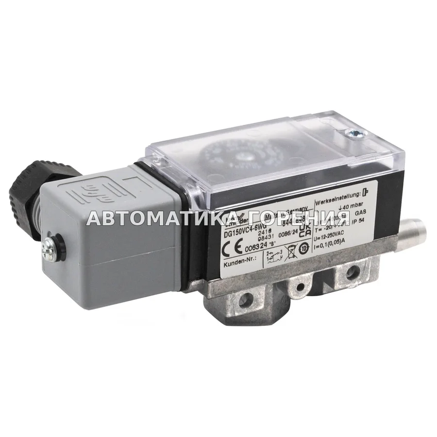Прессостат Kromschroder DG150VC4-6WG 84448484 для газовой горелки