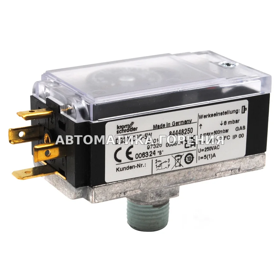 Прессостат Kromschroder DG30VC8D-5W 84448250 для газовой горелки