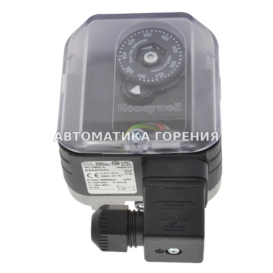 Прессостат Kromschroder DG500U-6 84447551 для газовой горелки