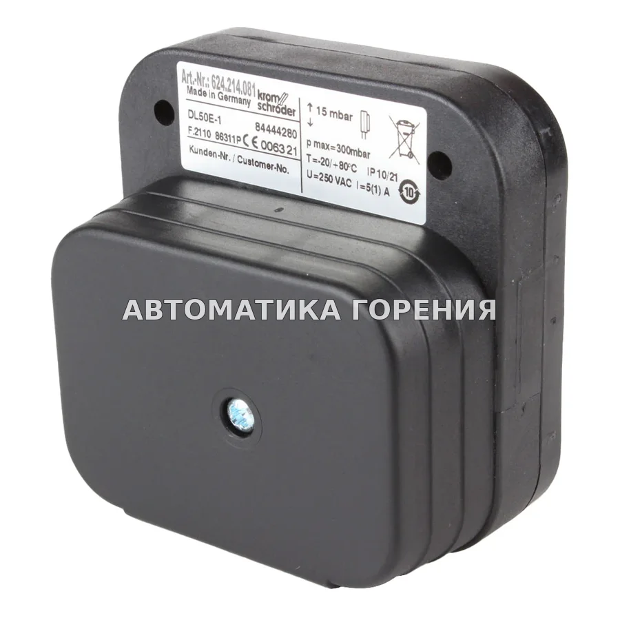 Прессостат Kromschroder DL50E-1 84444280 для газовой горелки