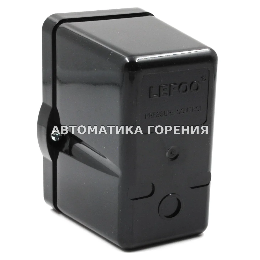 Прессостат Lefoo (2-8) LF18 для газовой горелки