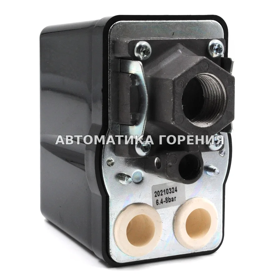 Прессостат Lefoo LF18 (3-11) для газовой горелки