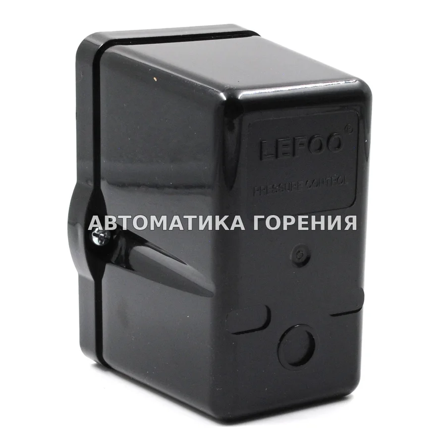 Прессостат Lefoo LF18 (4-16) для газовой горелки