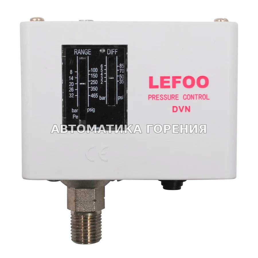 Прессостат Lefoo LF5532 (8-32 bar) для газовой горелки