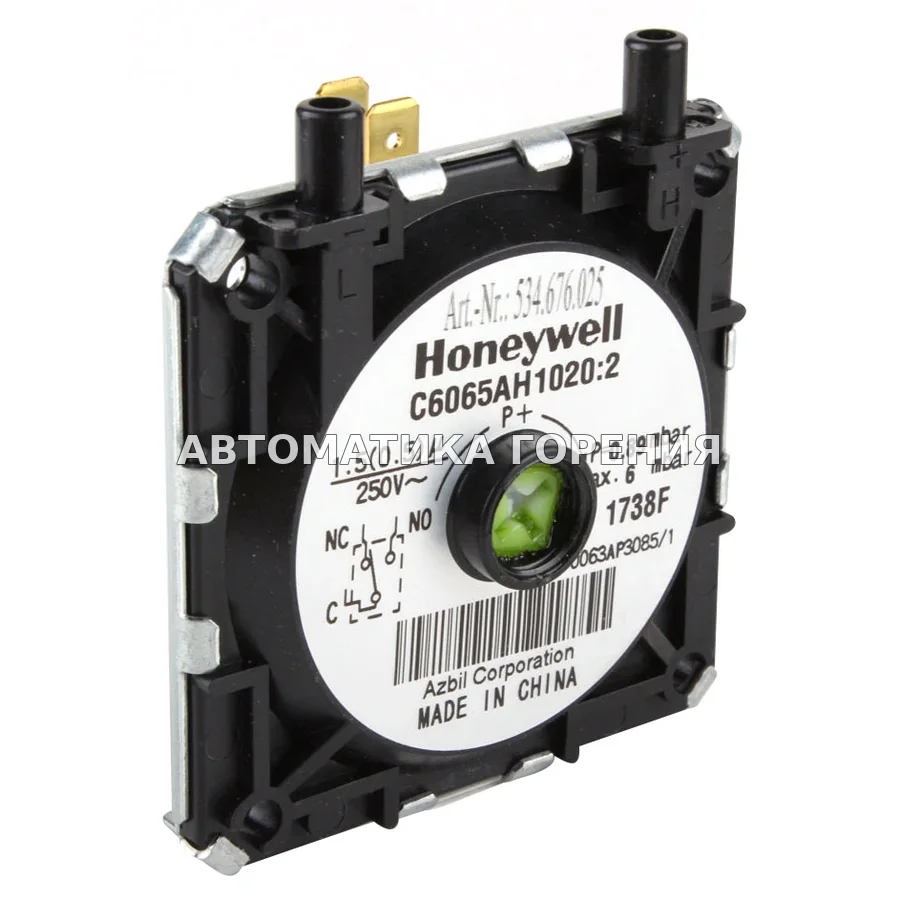 Прессостат воздуха Honeywell C6065AH1020U для газовой горелки