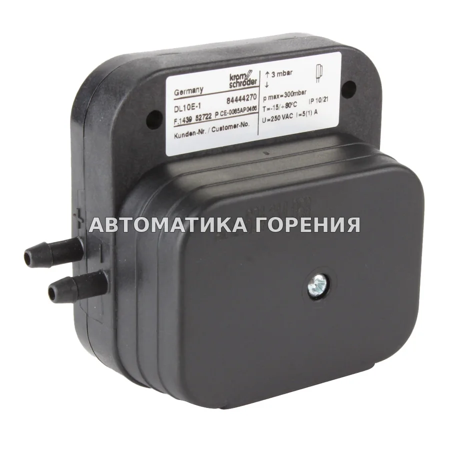 Прессостат воздуха Kromschroder DL10E-1 84444270 для газовой горелки