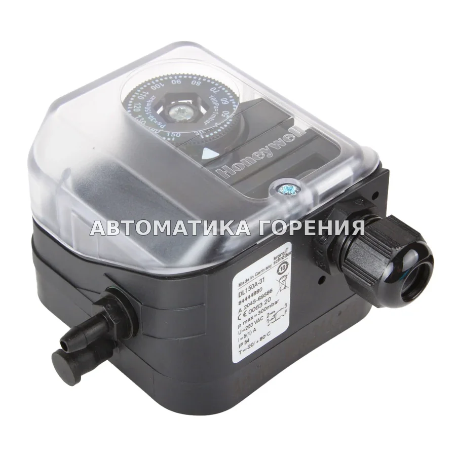 Прессостат воздуха Kromschroder DL150A-31 84444880 для газовой горелки