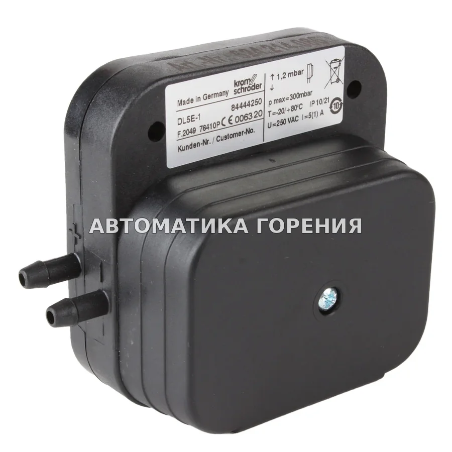 Прессостат воздуха Kromschroder DL5E-1 84444250 для газовой горелки