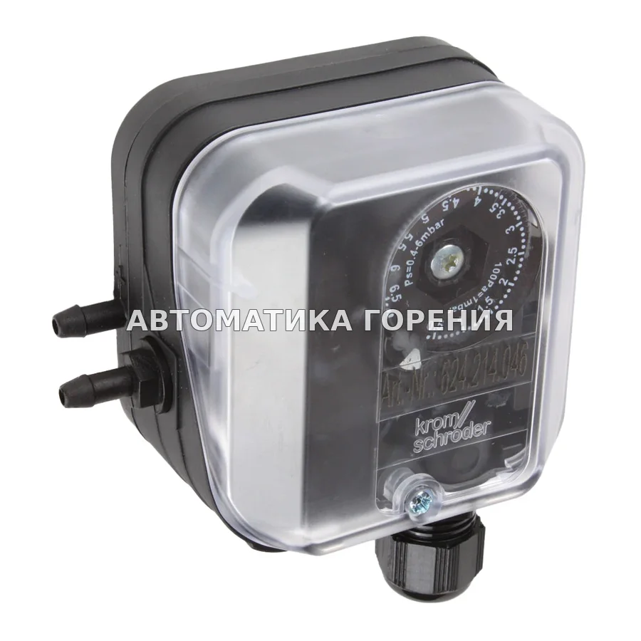 Прессостат воздуха Kromschroder DL5K-3 84444709 для газовой горелки