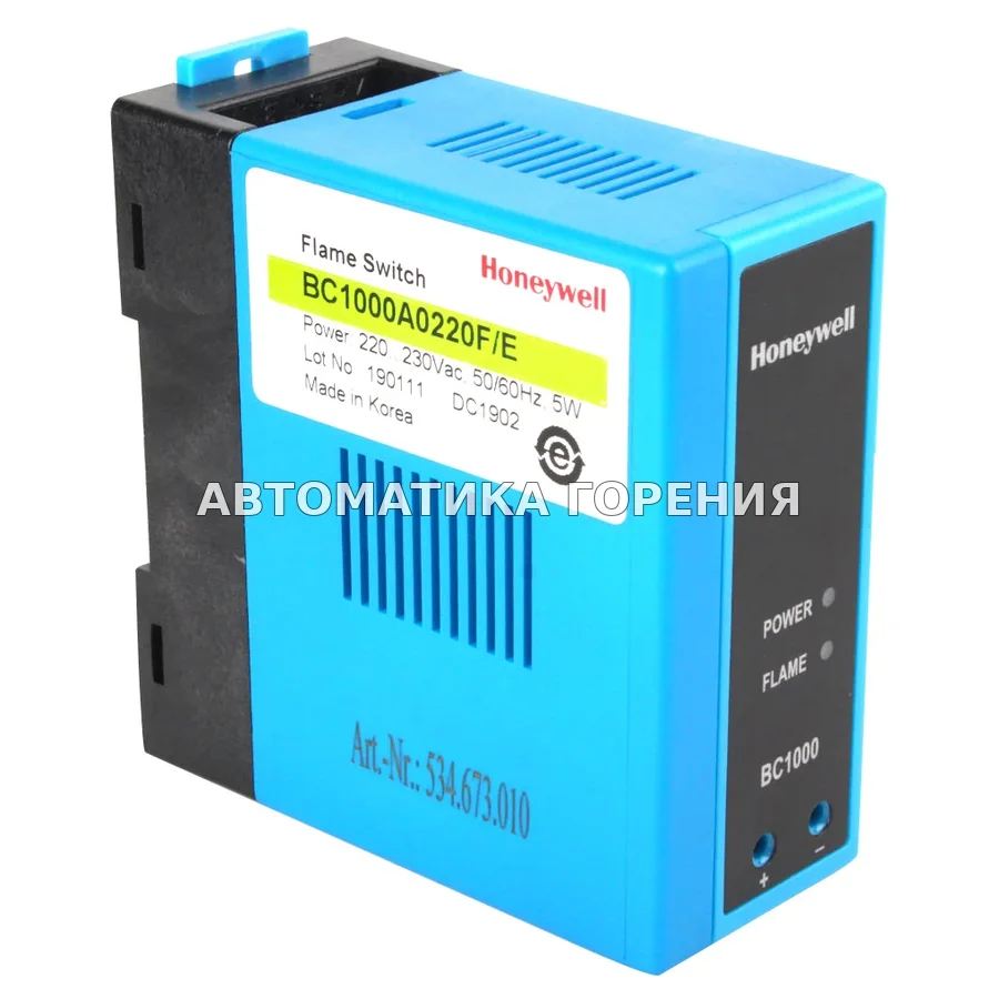 Реле пламени Honeywell BC1000A0220F для газовой горелки