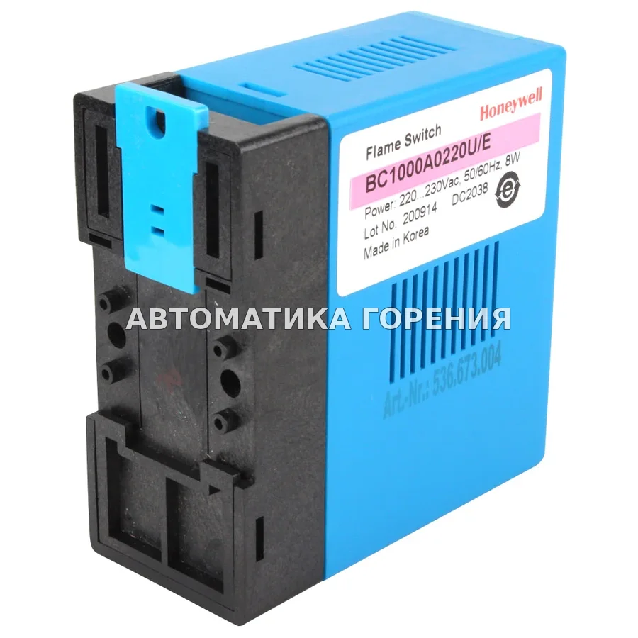 Реле пламени Honeywell BC1000A0220U для газовой горелки