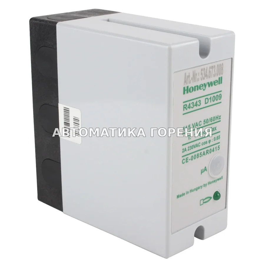 Реле пламени Honeywell R4343D1009 для газовой горелки