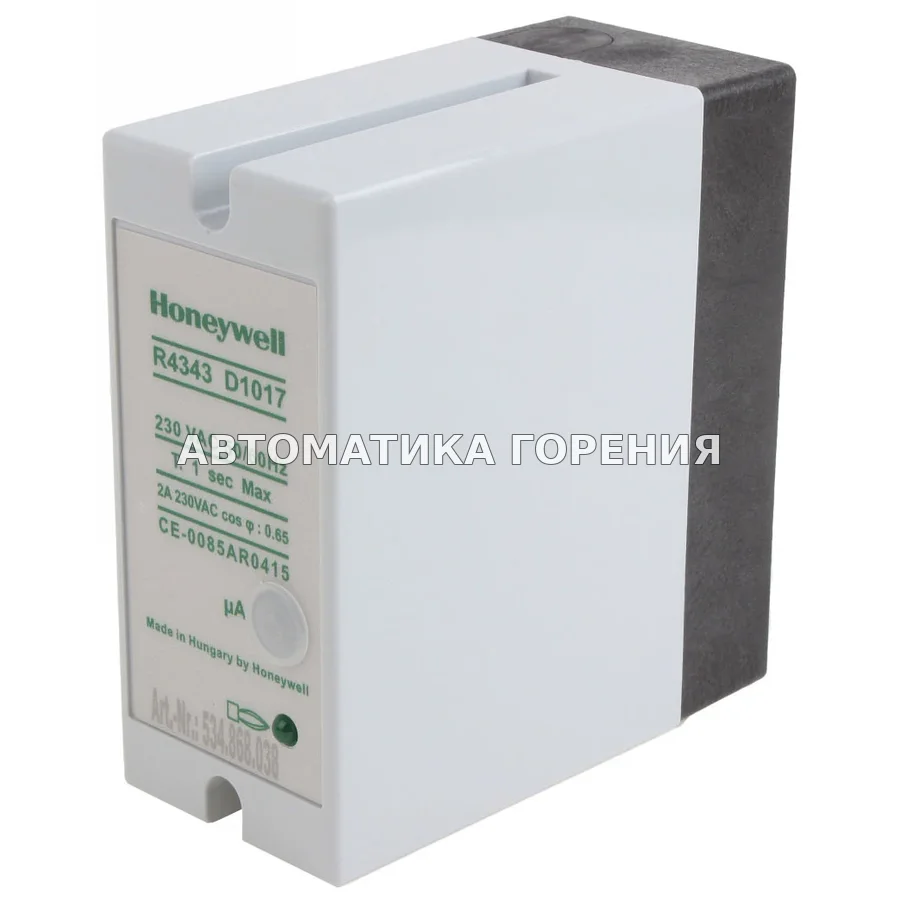 Реле пламени Honeywell R4343D1017 для газовой горелки