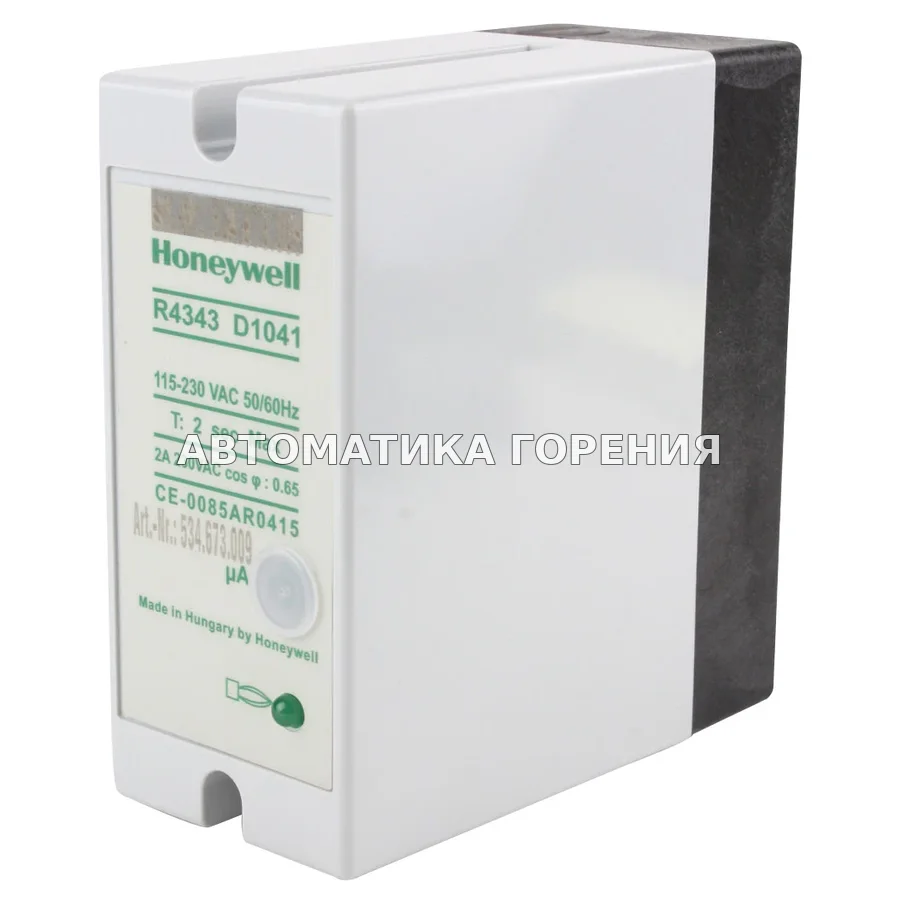 Реле пламени Honeywell R4343D1041 R4343D1041-ST005 для газовой горелки