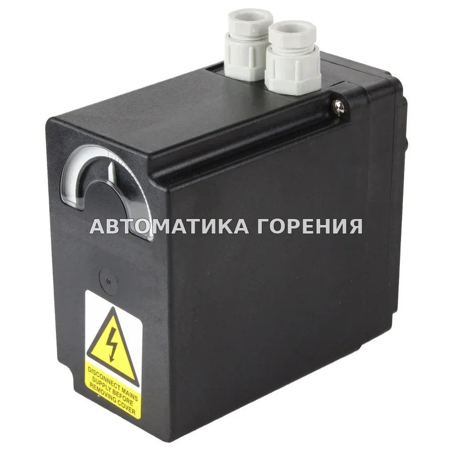 Исполнительный механизм Honeywell LKS 160-44 (A5-34 S8.P1.1) для газовой горелки