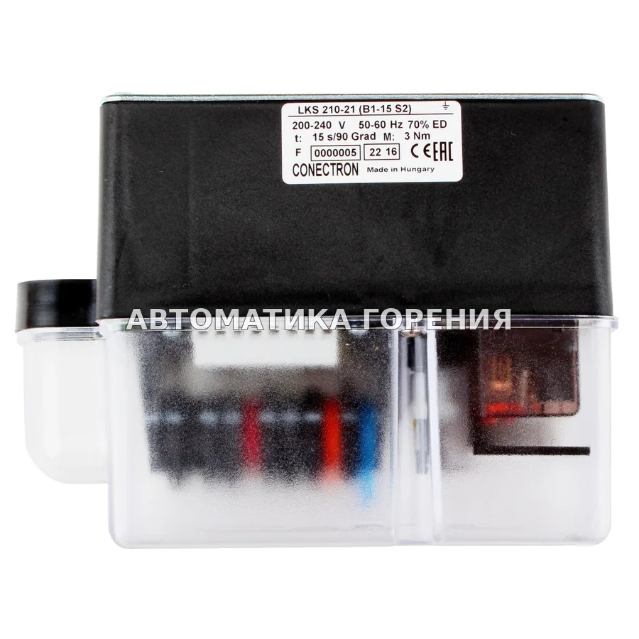 Исполнительный механизм Honeywell LKS 210-21 (B1-15S2) для газовой горелки