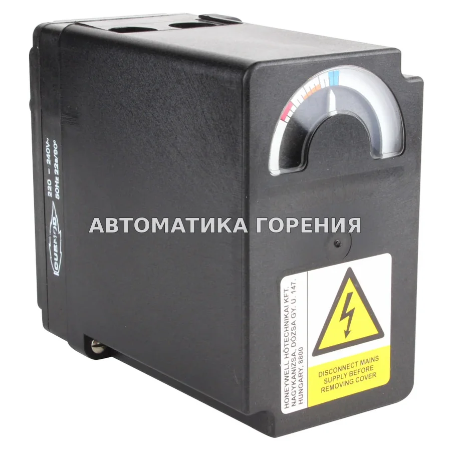 Исполнительный механизм Honeywell (B6-22S11.1) LKS160-41 для газовой горелки