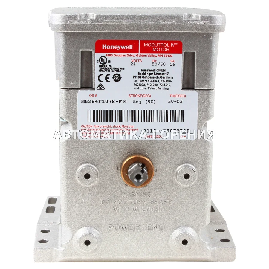 Исполнительный механизм Honeywell M6284F1078 M6284F1078-F/U для газовой горелки