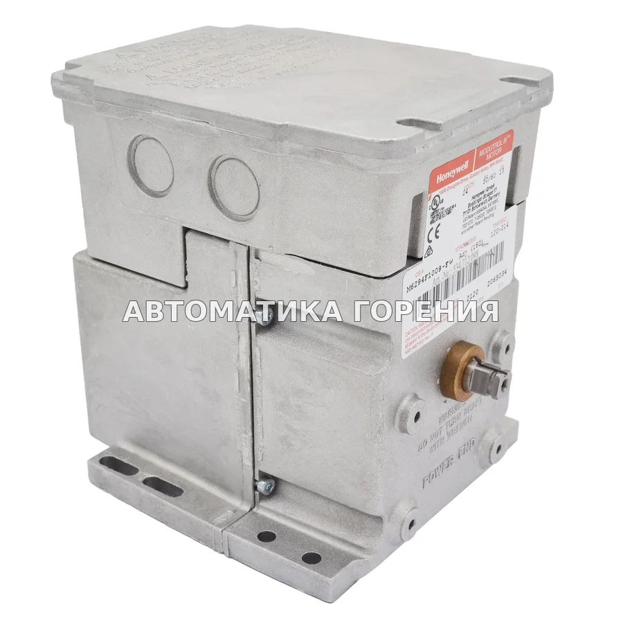 Исполнительный механизм Honeywell M6294F1009 M6294F1009-F/U для газовой горелки