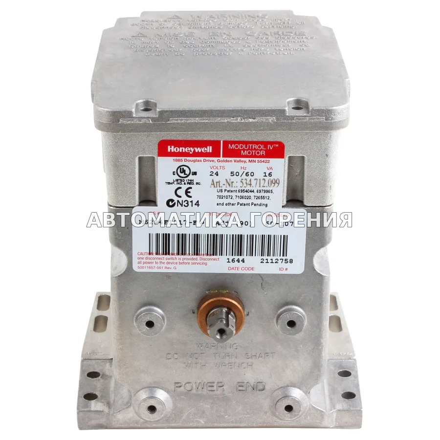 Исполнительный механизм Honeywell M6294F1017 M6294F1017-F/U для газовой горелки