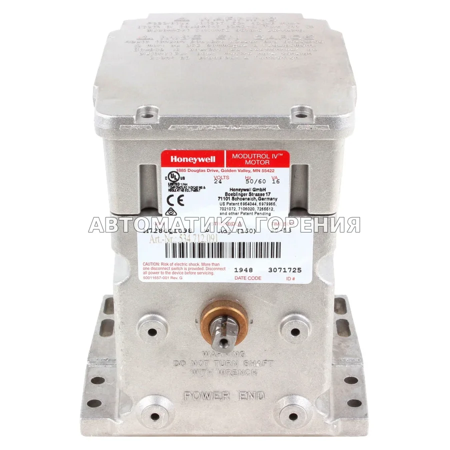 Исполнительный механизм Honeywell M7284Q1098 M7284Q1098/U для газовой горелки