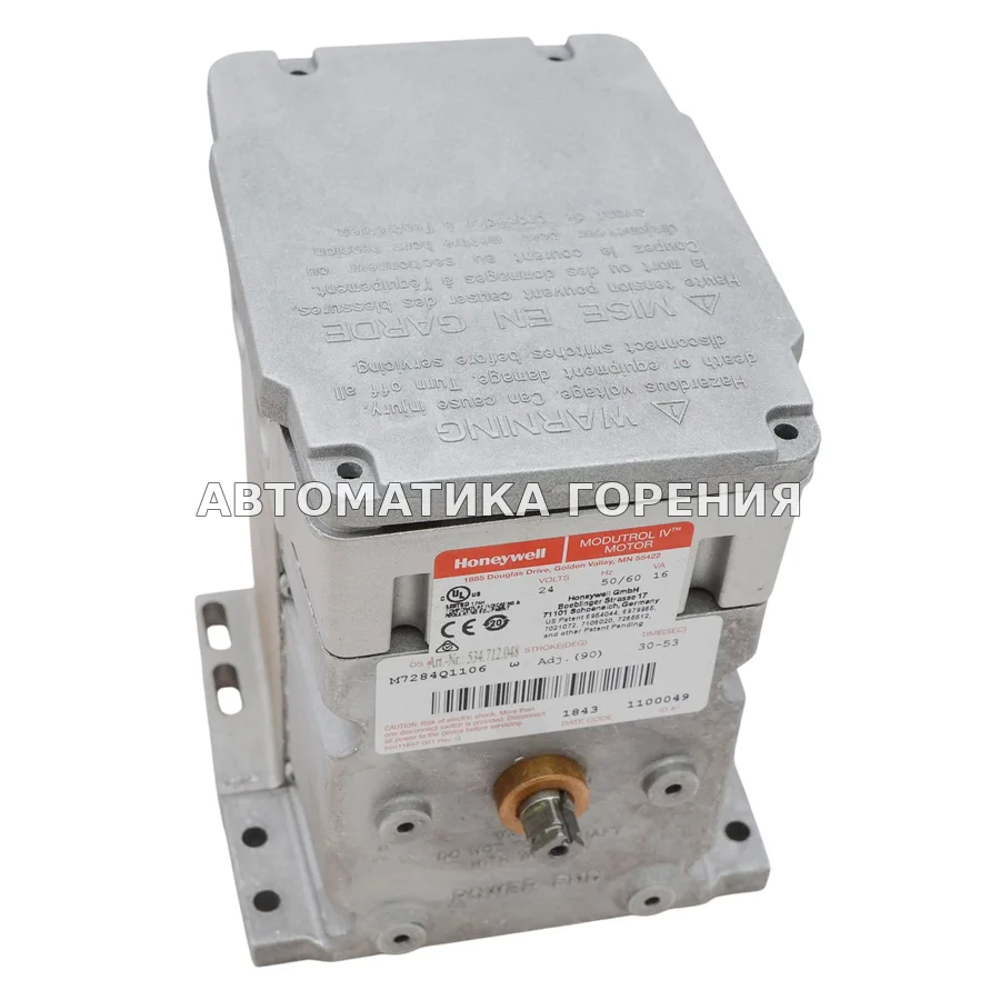 Исполнительный механизм Honeywell M7284Q1106 M7284Q1106/U для газовой горелки