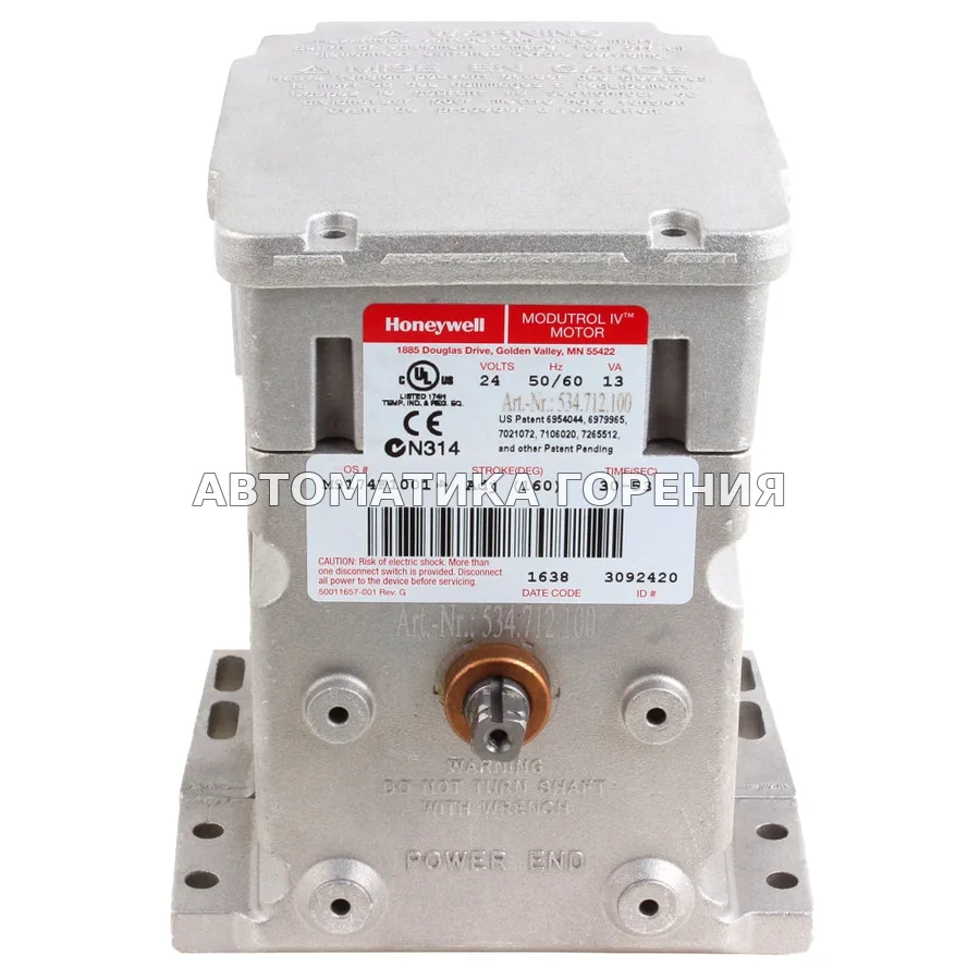 Исполнительный механизм Honeywell M9174F1001 M9174F1001/U для газовой горелки