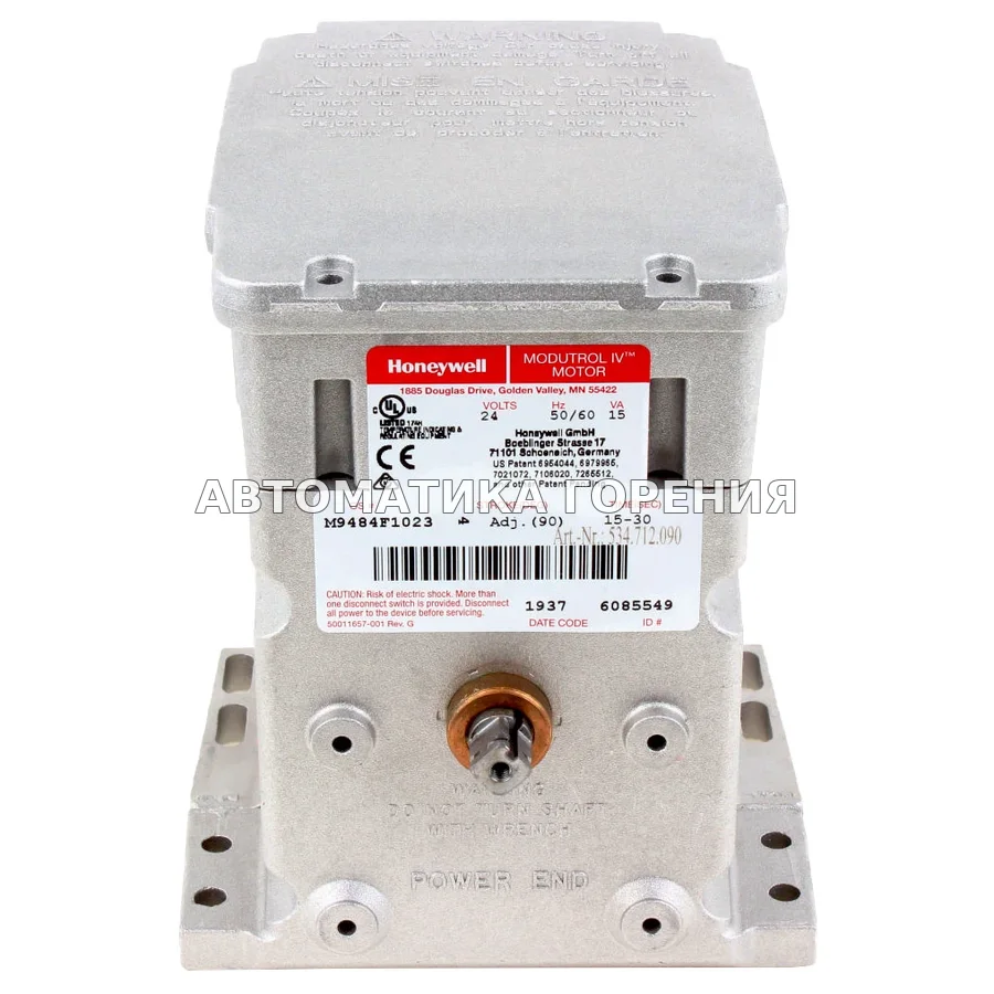 Исполнительный механизм Honeywell M9484F1023 M9484F1023/U для газовой горелки