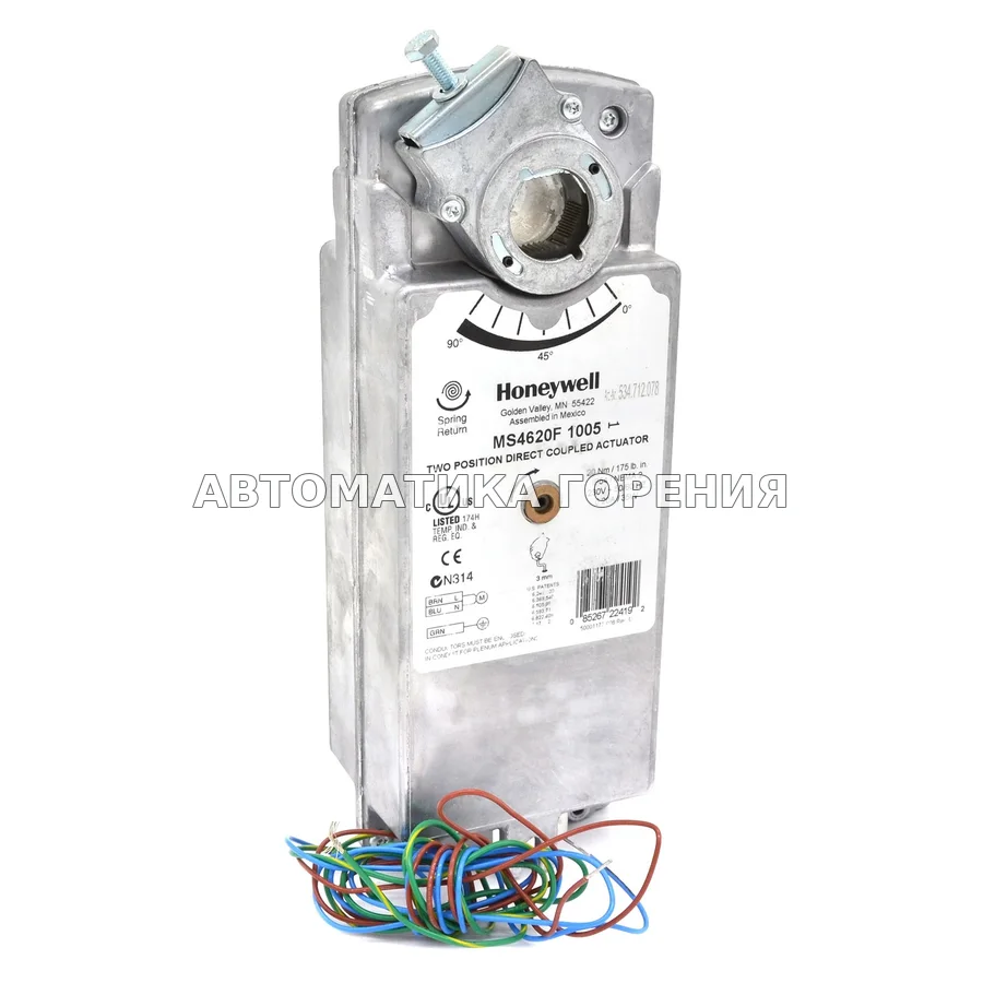 Исполнительный механизм Honeywell MS4620F1005 для газовой горелки