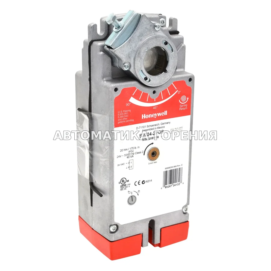Исполнительный механизм Honeywell MS8120B1006 для газовой горелки