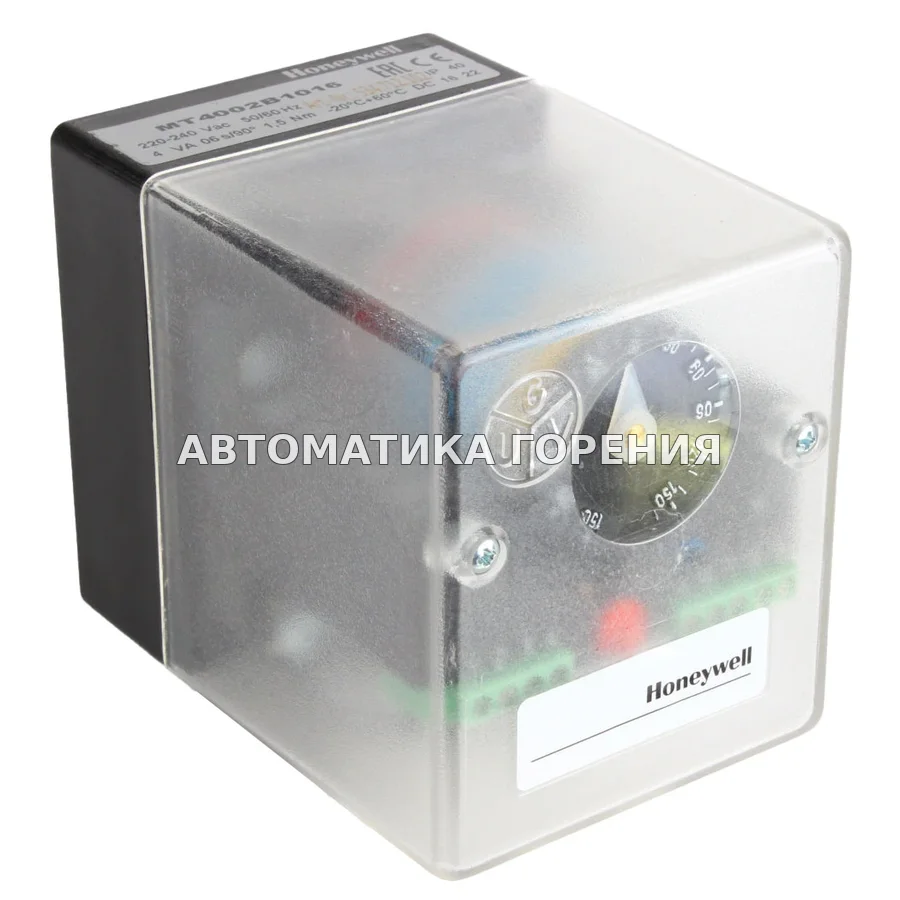 Исполнительный механизм Honeywell MT4002B1016 для газовой горелки