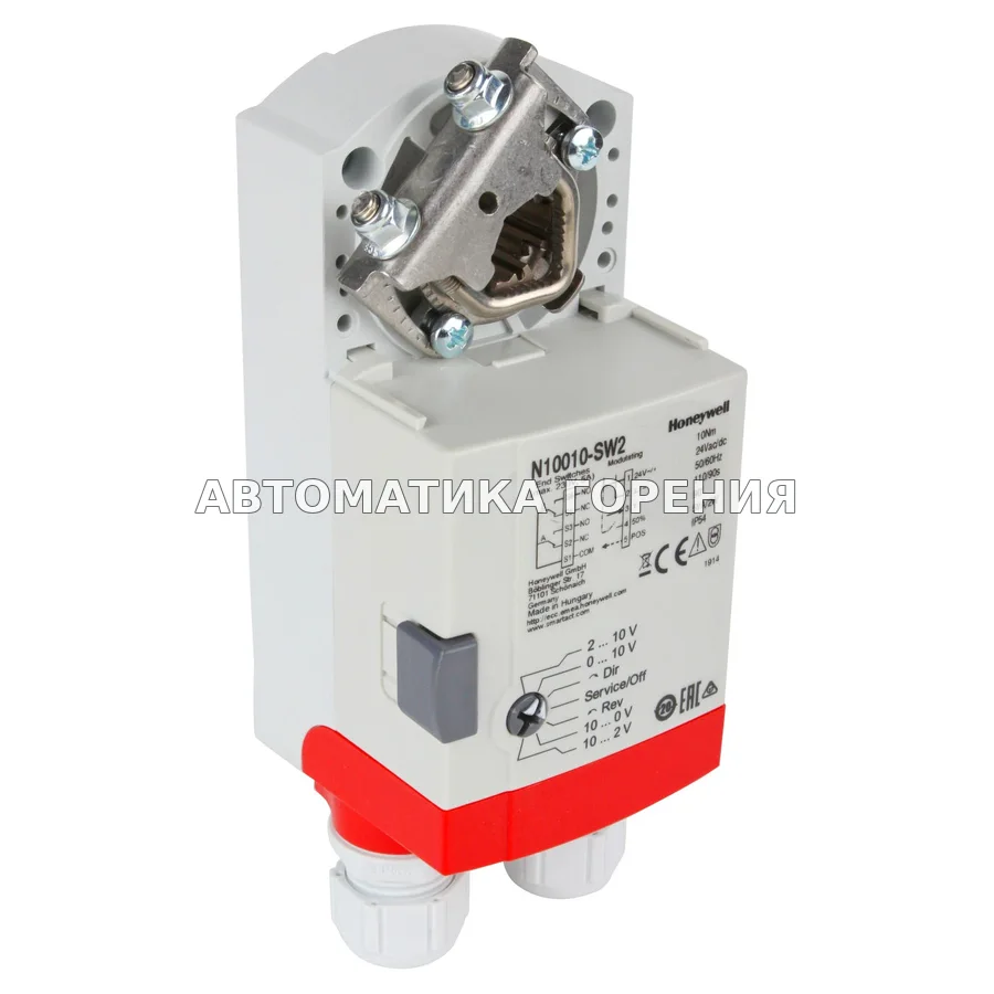 Исполнительный механизм Honeywell N10010-SW2 для газовой горелки