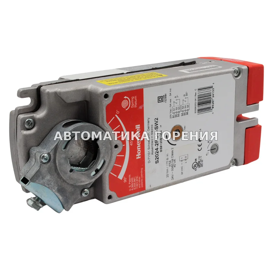 Исполнительный механизм Honeywell MS8120B1204 S2024-2POS-SW2 MS8120 для газовой горелки