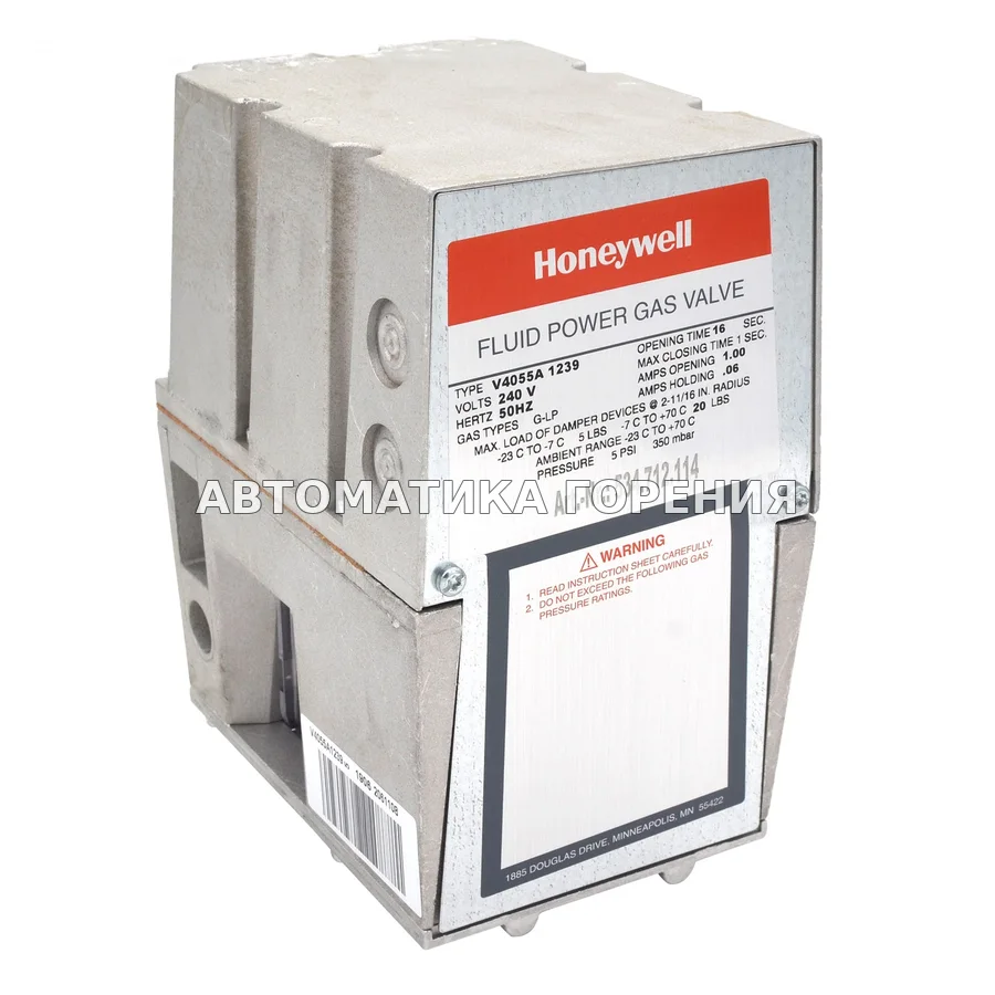 Исполнительный механизм Honeywell V4055A1239 V4055A1239/U для газовой горелки