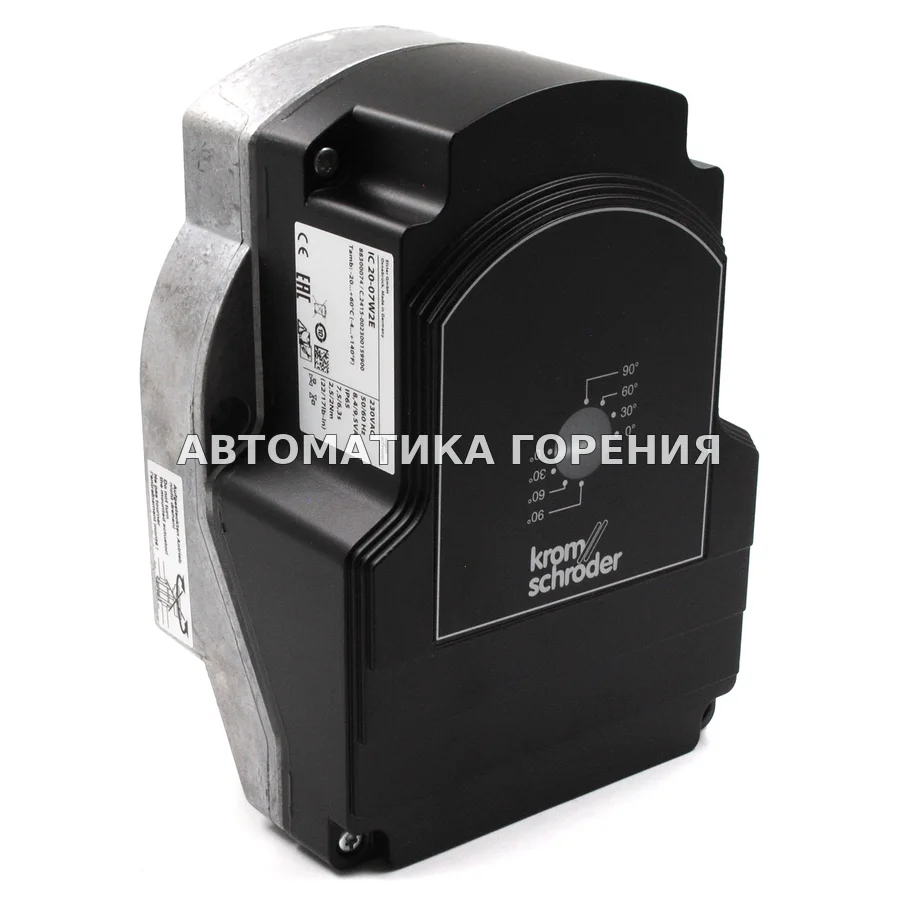 Исполнительный механизм Kromschroder IC20-07W2E 88300074 для газовой горелки