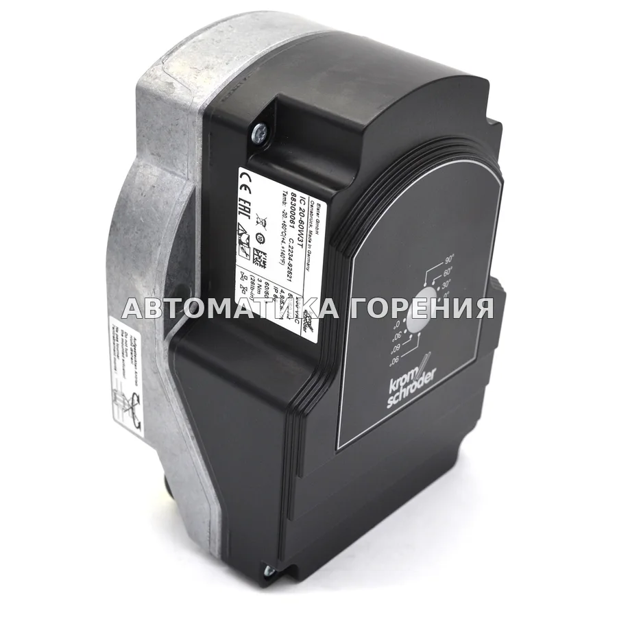 Исполнительный механизм Kromschroder IC20-60W3T 88300061 для газовой горелки