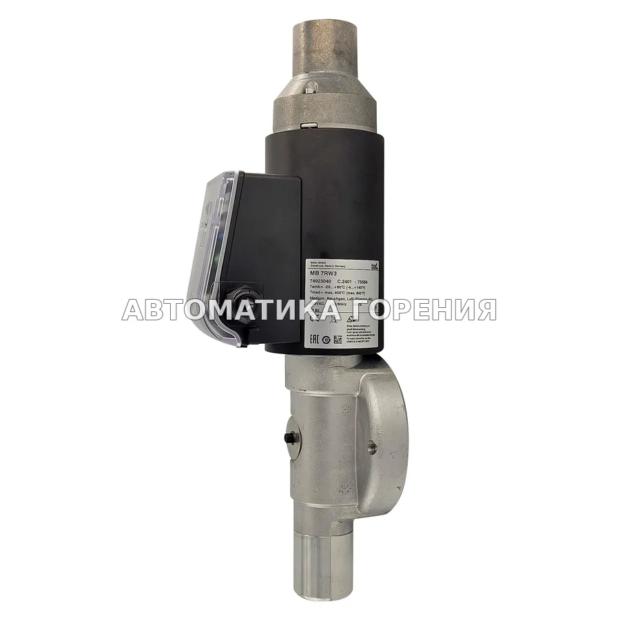 Исполнительный механизм Kromschroder MB7RW3 74923040 для газовой горелки