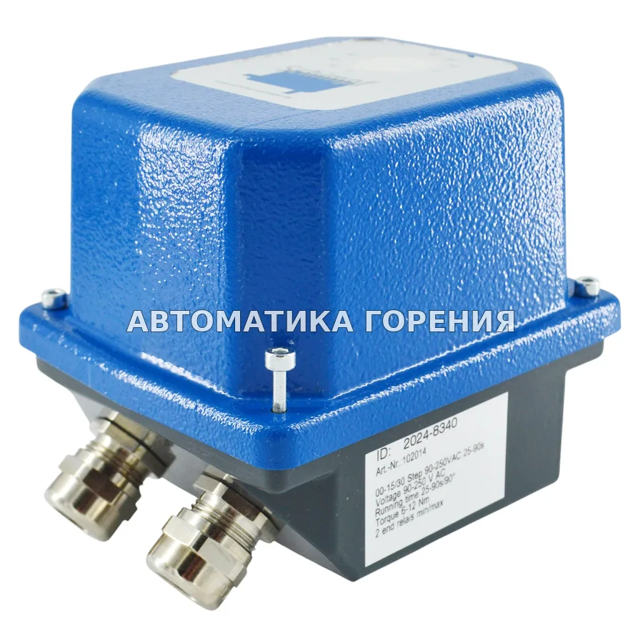 Исполнительный механизм Schimpf 00-15/30 для газовой горелки