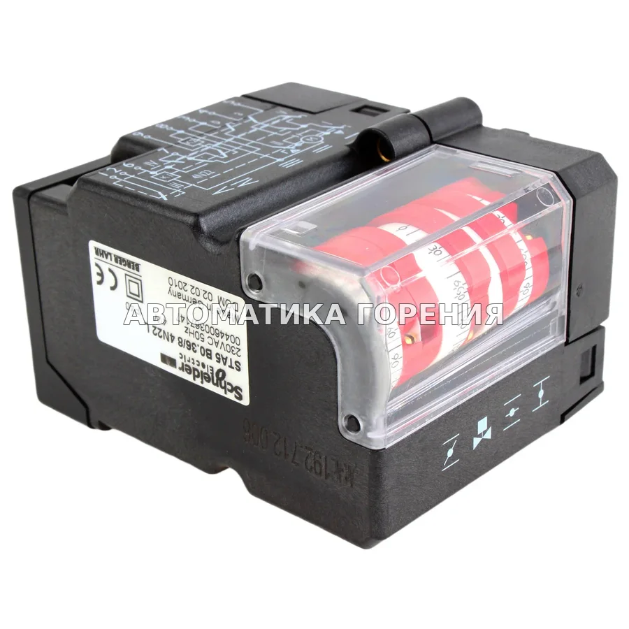 Исполнительный механизм Schneider Electric STA5B0.36/84N22L 0005040025 для газовой горелки