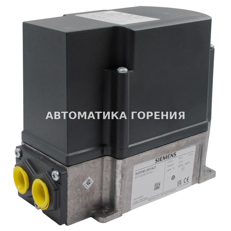 Исполнительный механизм Siemens SQM40.241A21 для газовой горелки