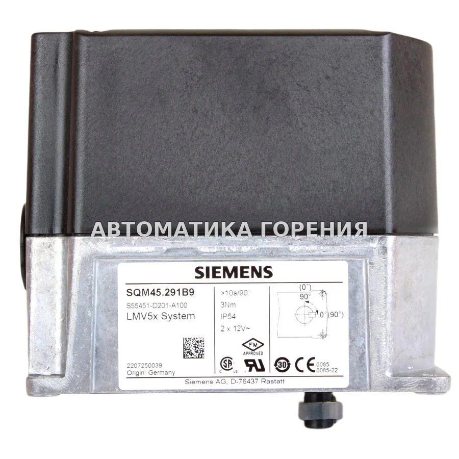 Исполнительный механизм Siemens SQM45.291B9 для газовой горелки