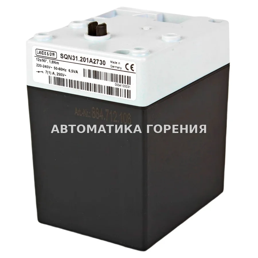 Исполнительный механизм Siemens SQN31.201А2730 для газовой горелки