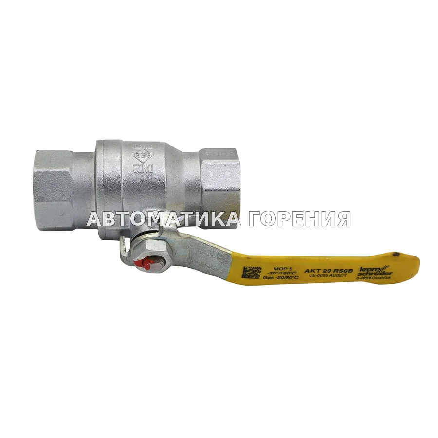 Шаровый кран Kromschroder AKT20R50B 03152273 для газовой горелки