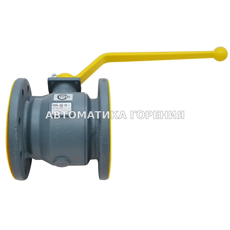 Шаровый кран Kromschroder AKT80F160G 03152349 для газовой горелки