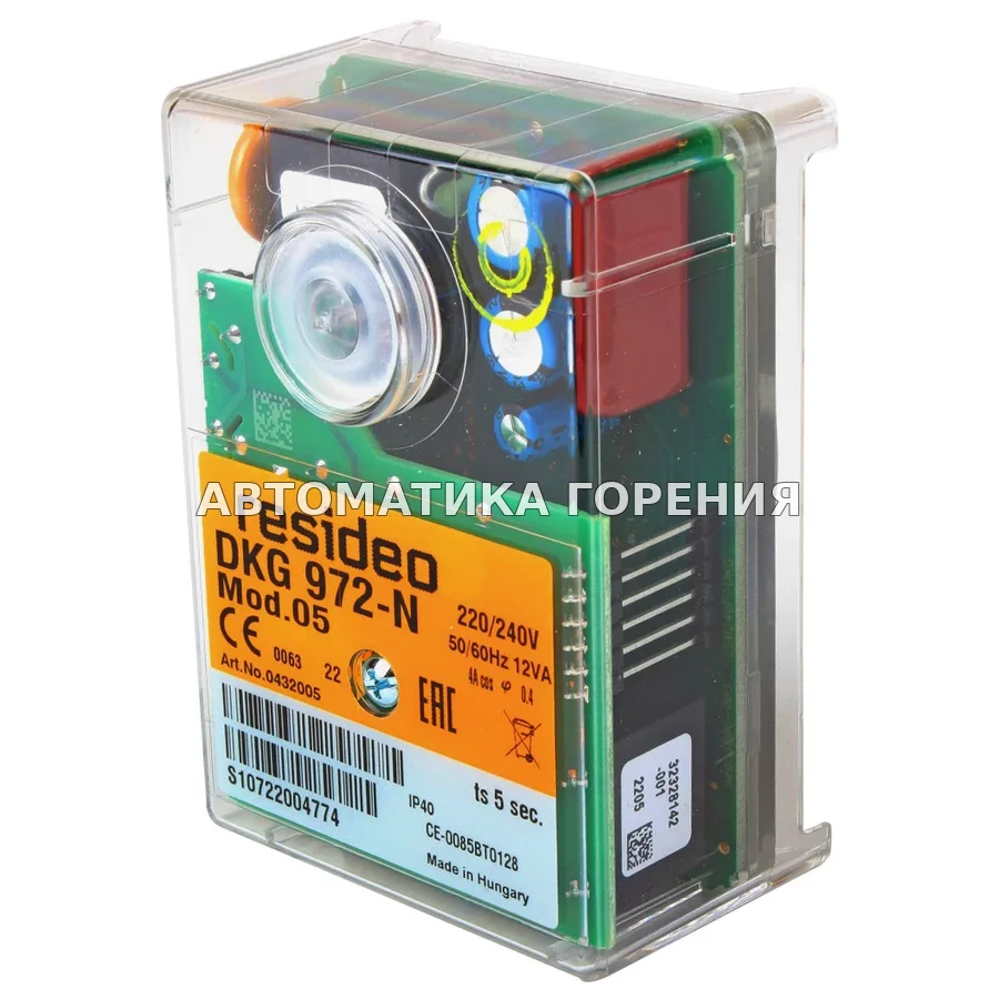 Топочный автомат Honeywell DKG 972-N mod.05 0432005 для газовой горелки