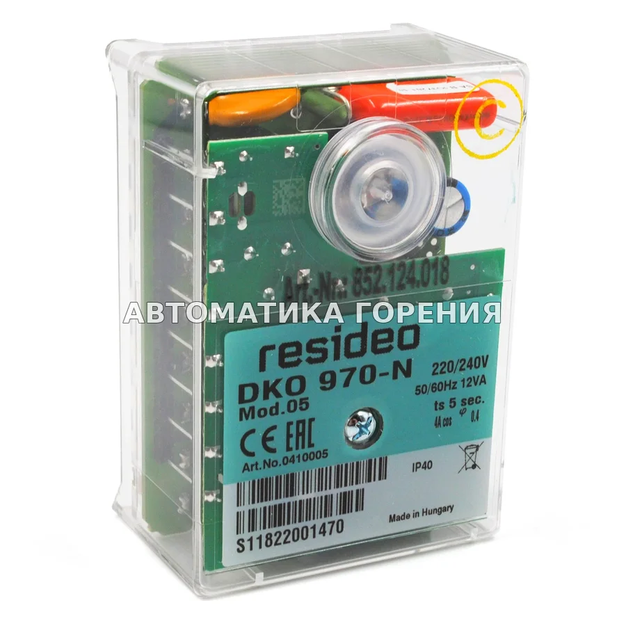 Топочный автомат Honeywell DKO970-N mod.05 0410005 для газовой горелки