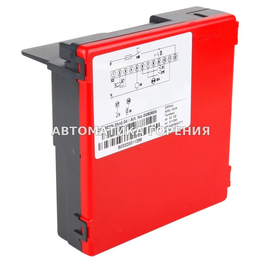 Топочный автомат Honeywell DVI 980N mod.04 0490604 для газовой горелки