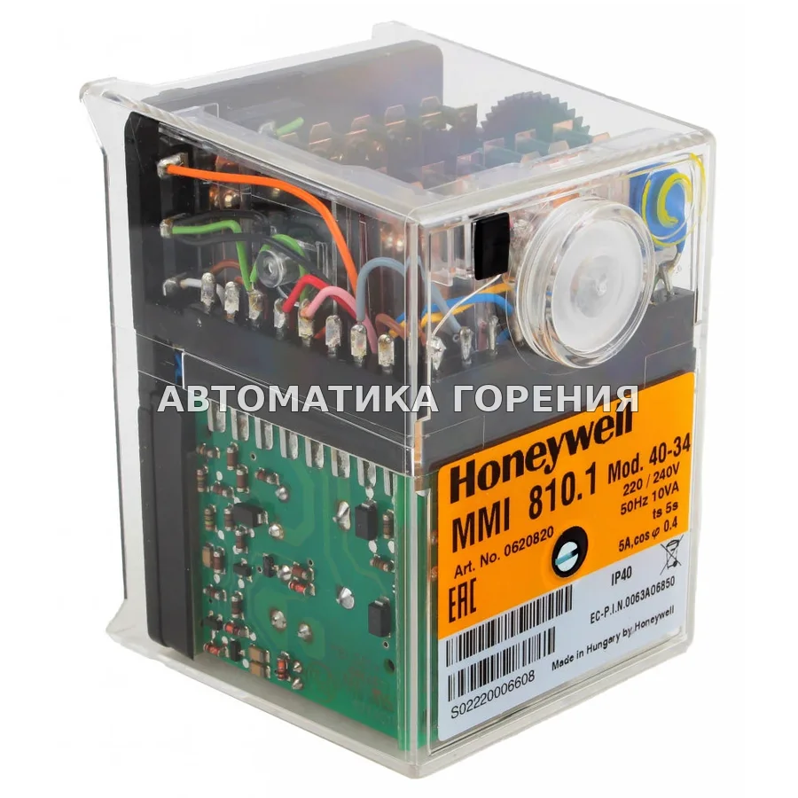 Топочный автомат Honeywell MMI 810.1 mod.40-34 0620820 для газовой горелки