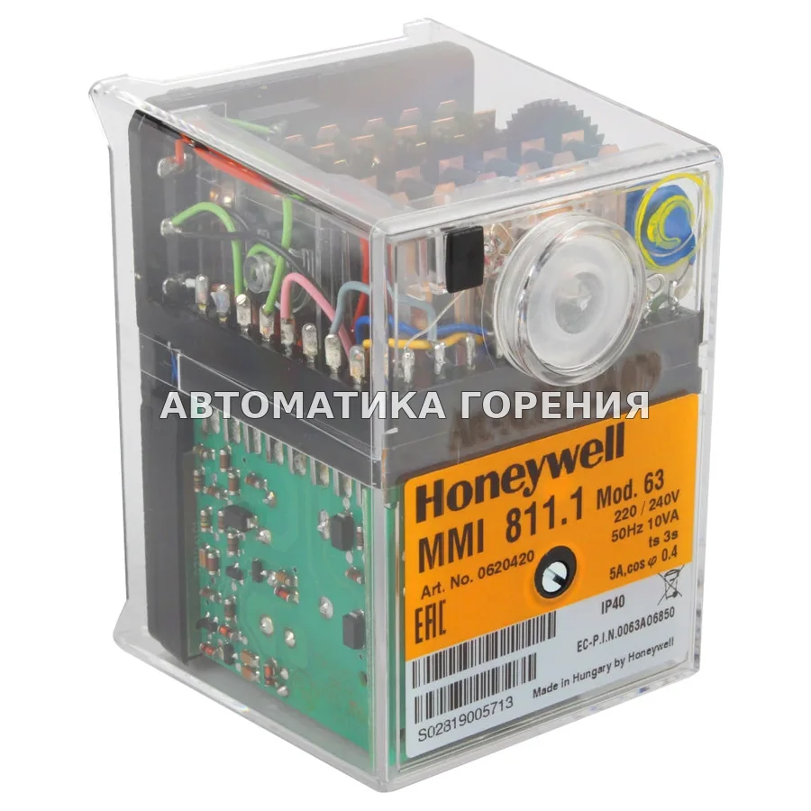 Топочный автомат Honeywell MMI 811.1 mod.63 0620420 для газовой горелки